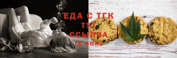 метадон Пересвет