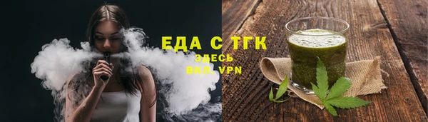 стаф Ветлуга