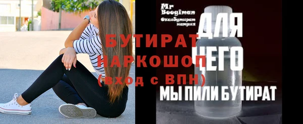 мет Кукмор