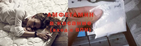 круглые Покачи