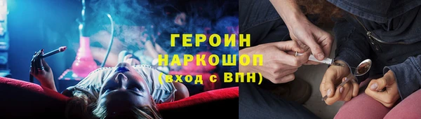 круглые Покачи