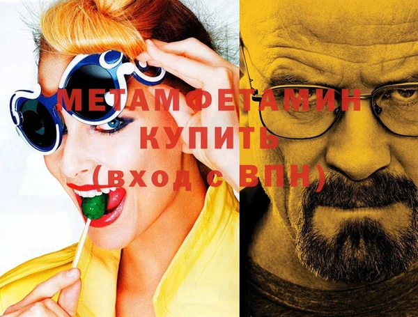 прущая мука Покров