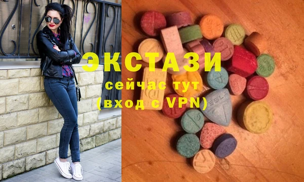 герыч Пестово
