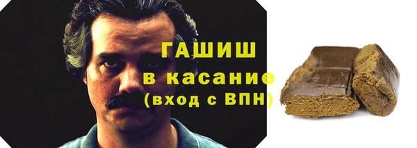 прущая мука Покров