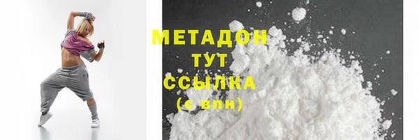 прущая мука Покров