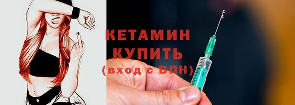 метадон Пересвет