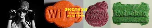 метадон Пересвет