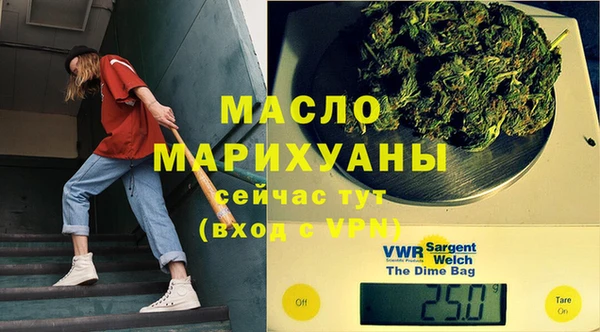 метадон Пересвет