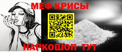 ALPHA PVP Дубна