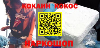 меф VHQ Донецк