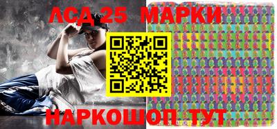 соль курить ск Донской