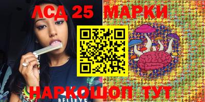 герыч Аргун