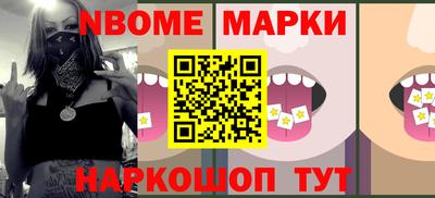 ALPHA PVP Дубна