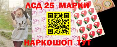 соль курить ск Донской