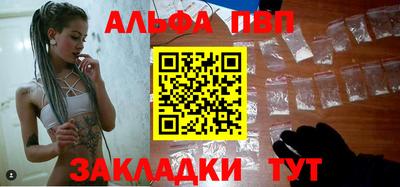 герыч Аргун