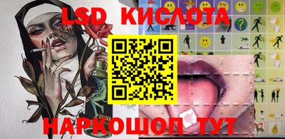 герыч Апрелевка