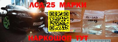 герыч Аргун