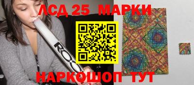 герыч Аргун