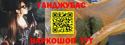 герыч Аргун