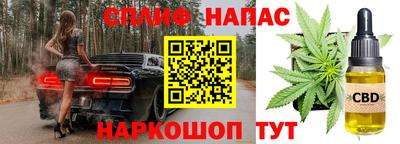 герыч Апрелевка