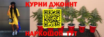 герыч Аргун