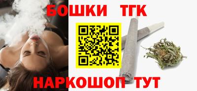 MESCALINE Апшеронск