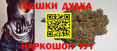 герыч Апрелевка