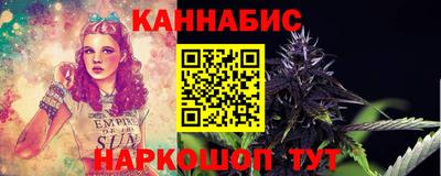 MESCALINE Апшеронск