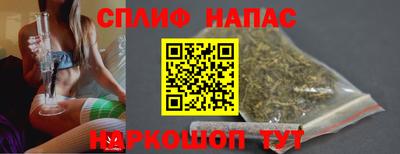 герыч Аргун