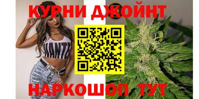 герыч Аргун