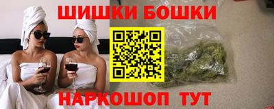 герыч Апрелевка