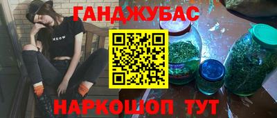 ALPHA PVP Дубна