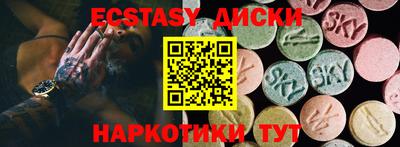 меф VHQ Донецк