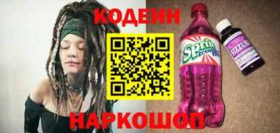 соль курить ск Донской