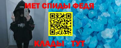 Альфа ПВП Кумертау
