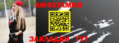 ALPHA PVP Дубна