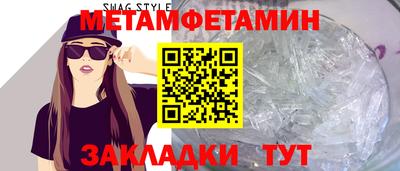 герыч Апрелевка