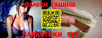 ALPHA PVP Дубна