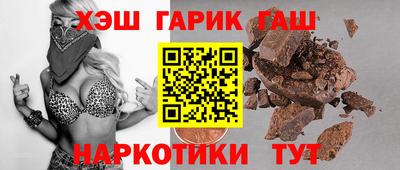 ALPHA PVP Дубна