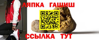 герыч Апрелевка