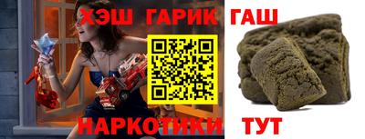 ALPHA PVP Дубна