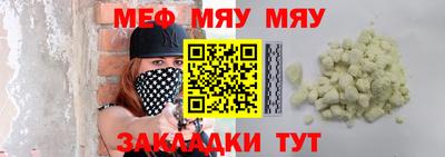 герыч Апрелевка