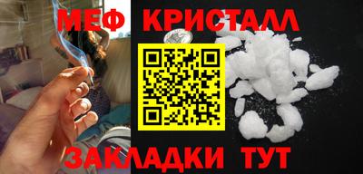 ALPHA PVP Дубна