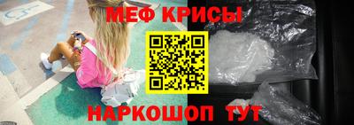 ALPHA PVP Дубна