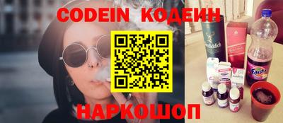 герыч Апрелевка