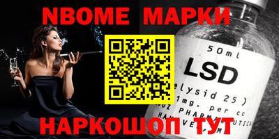 герыч Аргун