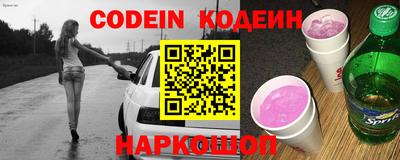 меф VHQ Донецк