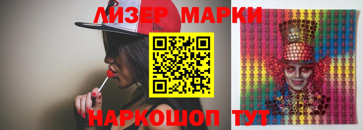 ЛСД экстази ecstasy  Лсд 25 экстази  Котлас  Лсд 25 экстази ecstasy 