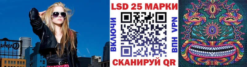Марки N-bome 1,8мг  купить   Котлас 