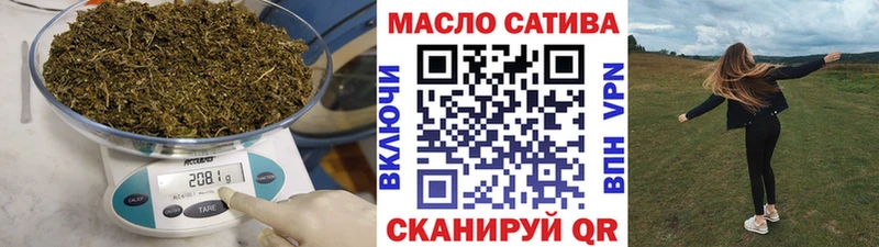 как найти наркотики  Котлас  ТГК Wax 